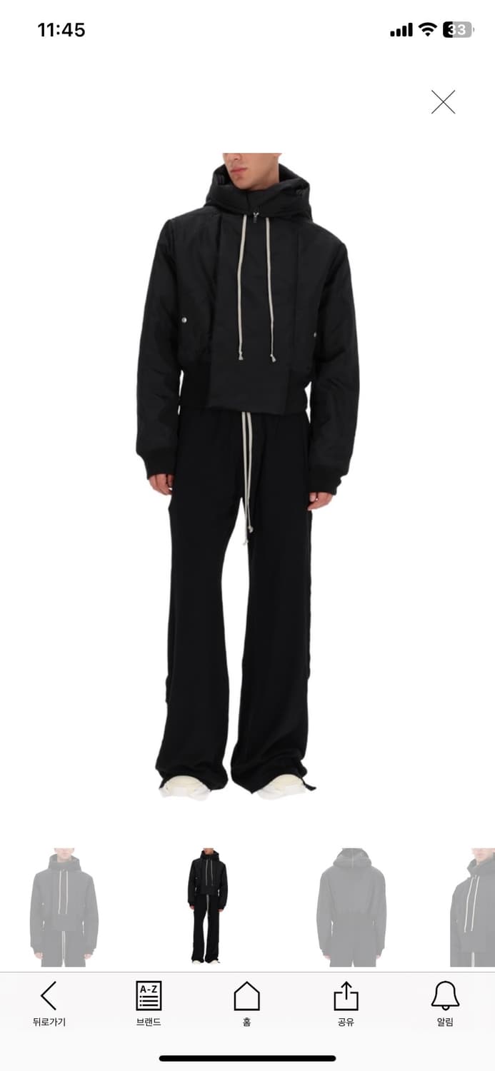 릭오웬스 크롭봄버 50,52 구합니다 상품이미지2