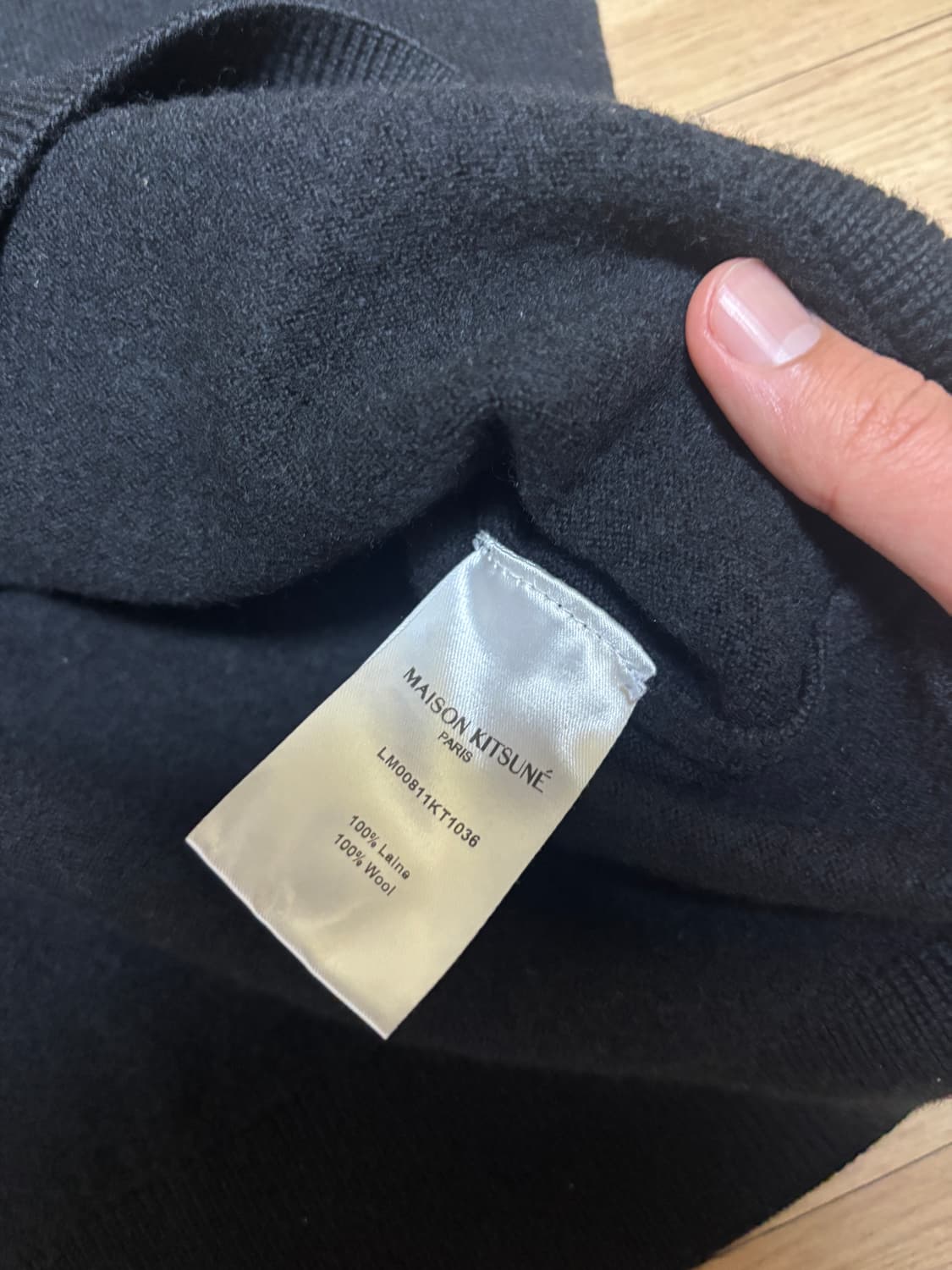 메종키츠네 니트 블랙 L사이즈 상품이미지2