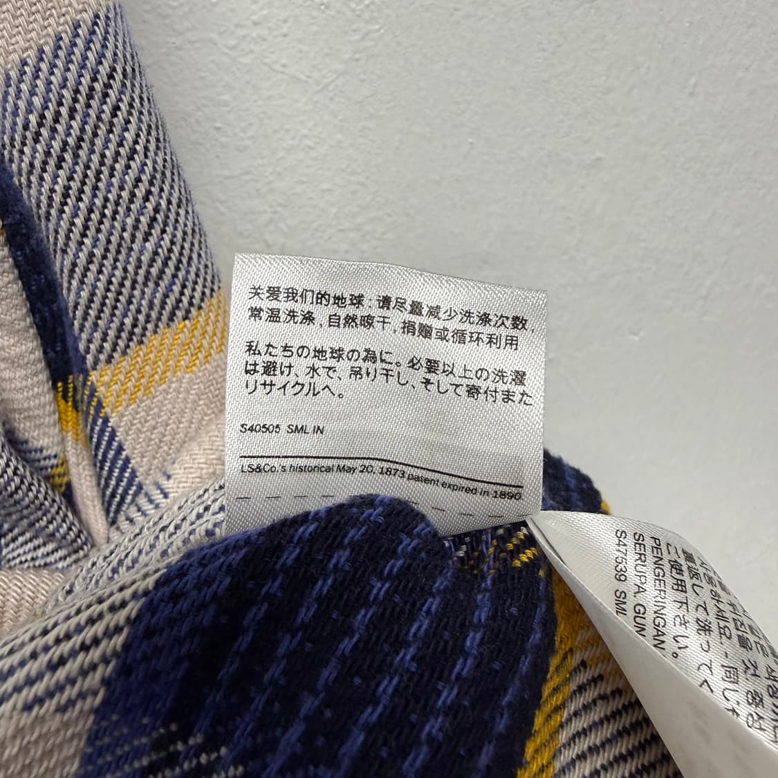 리바이스 플란넬 셔츠 상품이미지4