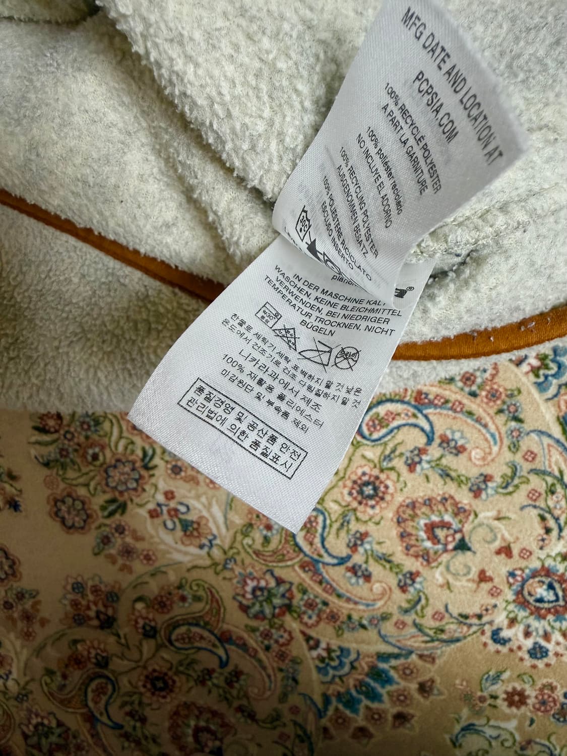 파타고니아 신칠라 오트밀 상품이미지4