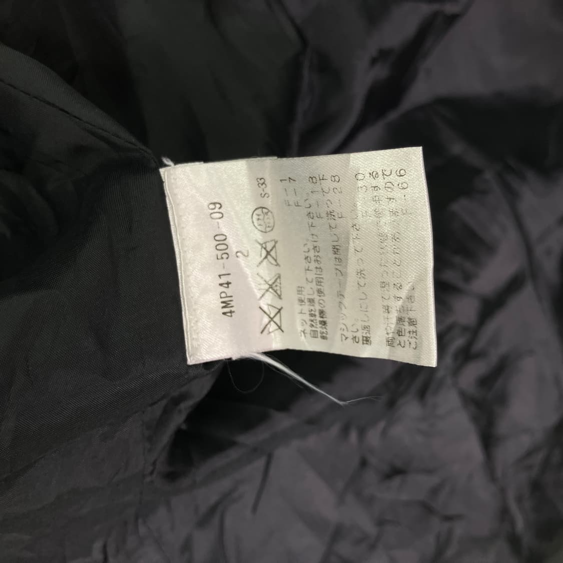 닐바렛 블랙 M-65 필드 자켓  상품이미지10