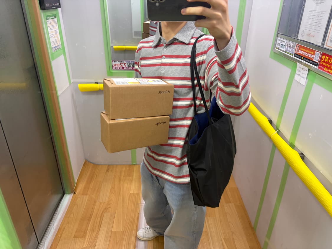 A.ta Glance bag 상품이미지3