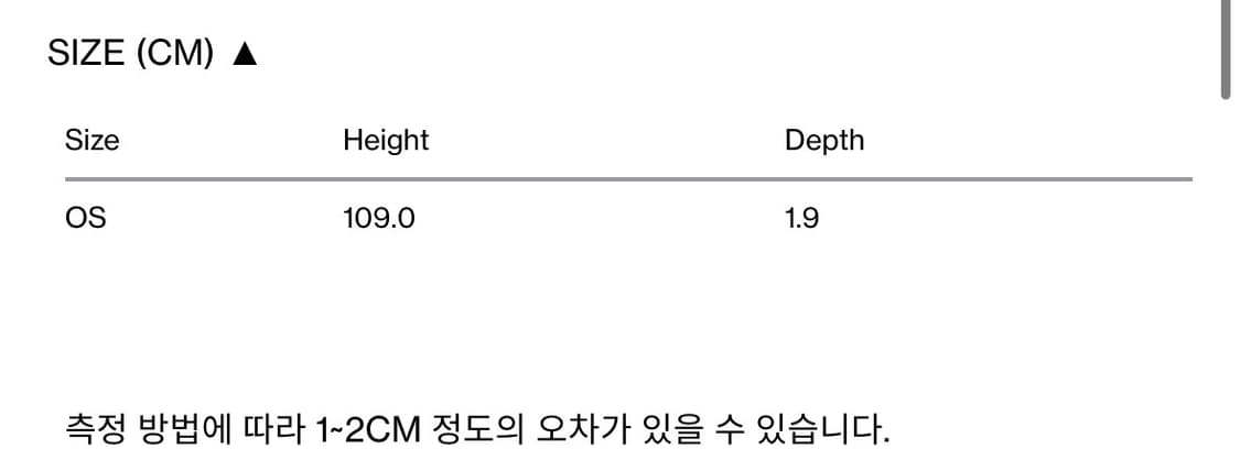 렉토 시그니처 스퀘어 벨트 상품이미지2