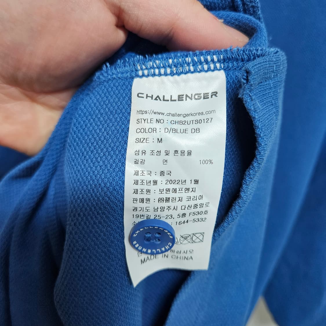 챌린저 골프 피케 카라 티셔츠 M 상품이미지5