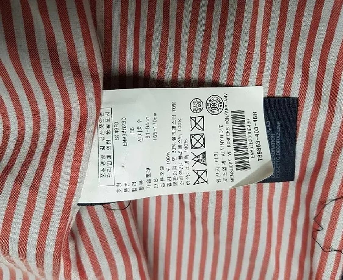 타피힐피거 춘추 자켓 상품이미지8