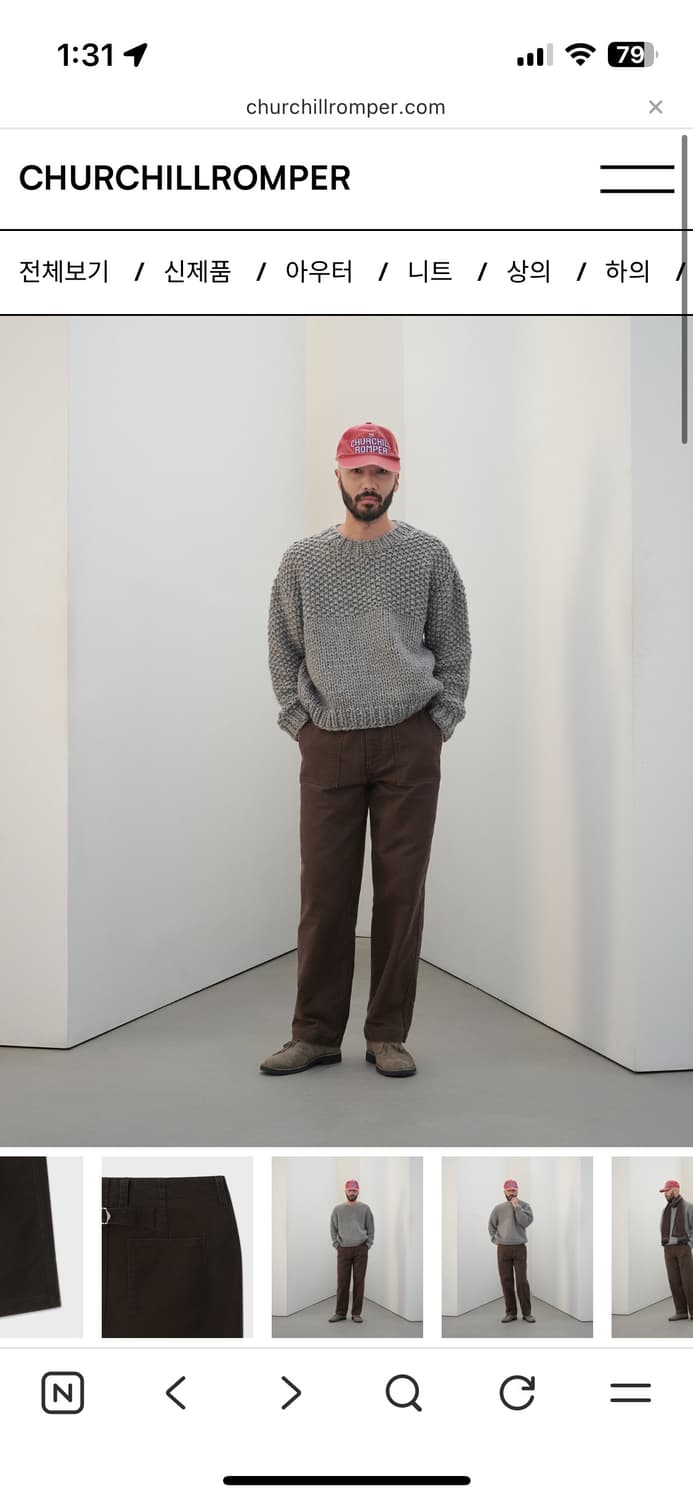 처칠롬퍼 몰스킨 퍼티크 팬츠 상품이미지1