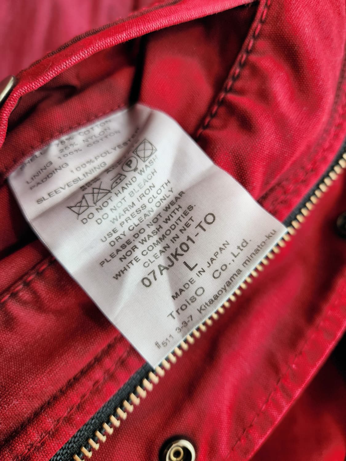 troiso japan 레드 가먼트다잉 필드 재킷 상품이미지10