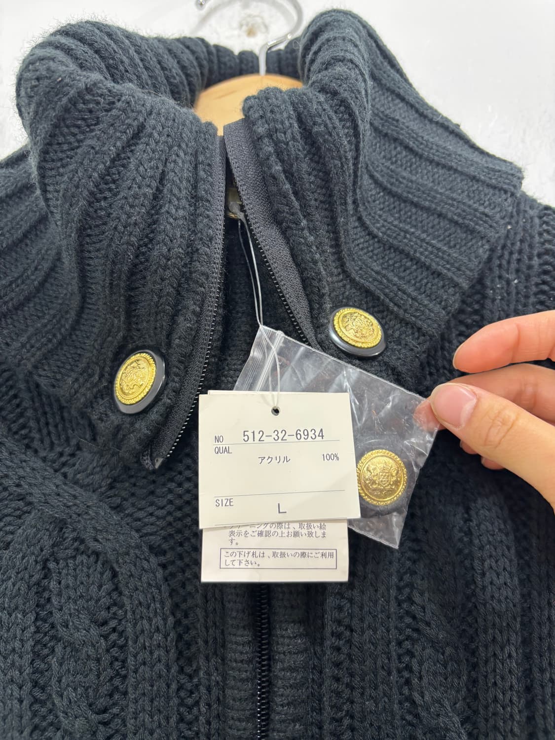 Colza y2k 벨트 니트 원피스 자켓 상품이미지8