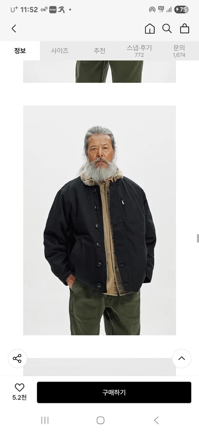 프리즘웍스 덱자켓 M 상품이미지3