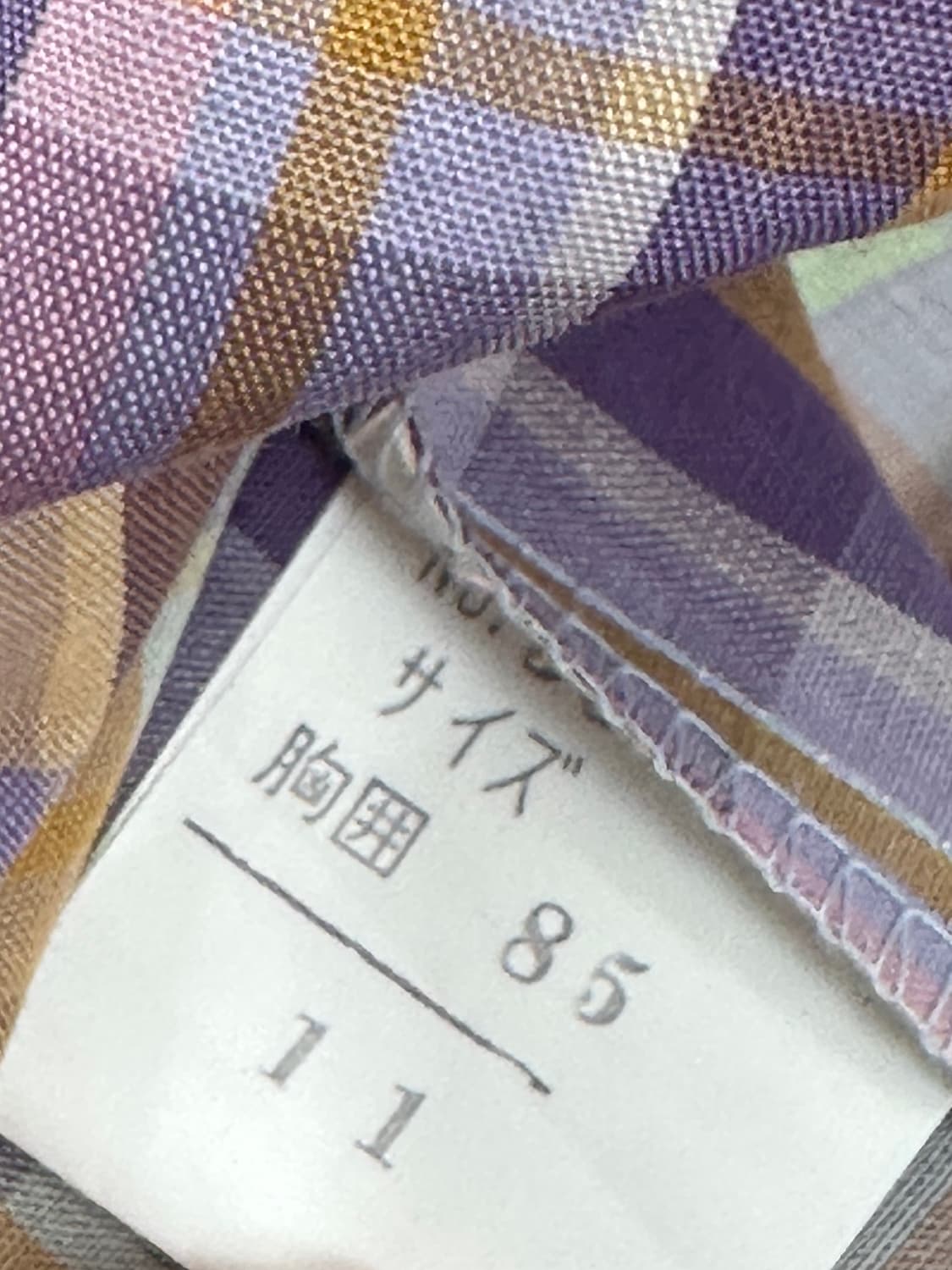 🔮슈슈룬 바닐라의 마법소녀 코디세트🔮 러블리 마계 체크 블라우스 상품이미지5