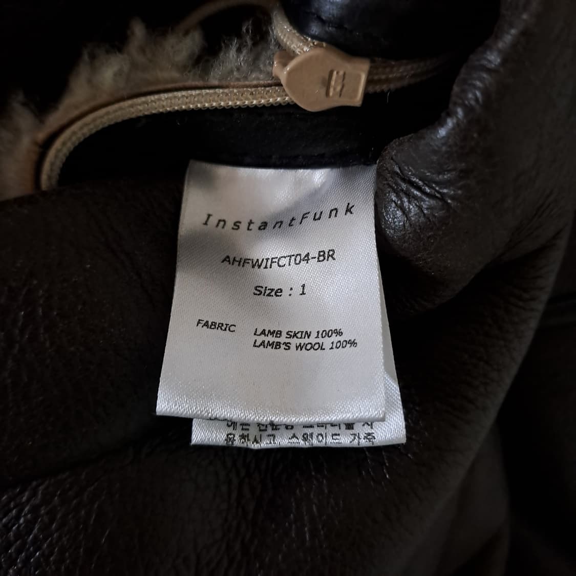 (택포) 인스턴트펑크 양가죽 양털 더블 롱무스탕 1 A993 상품이미지10