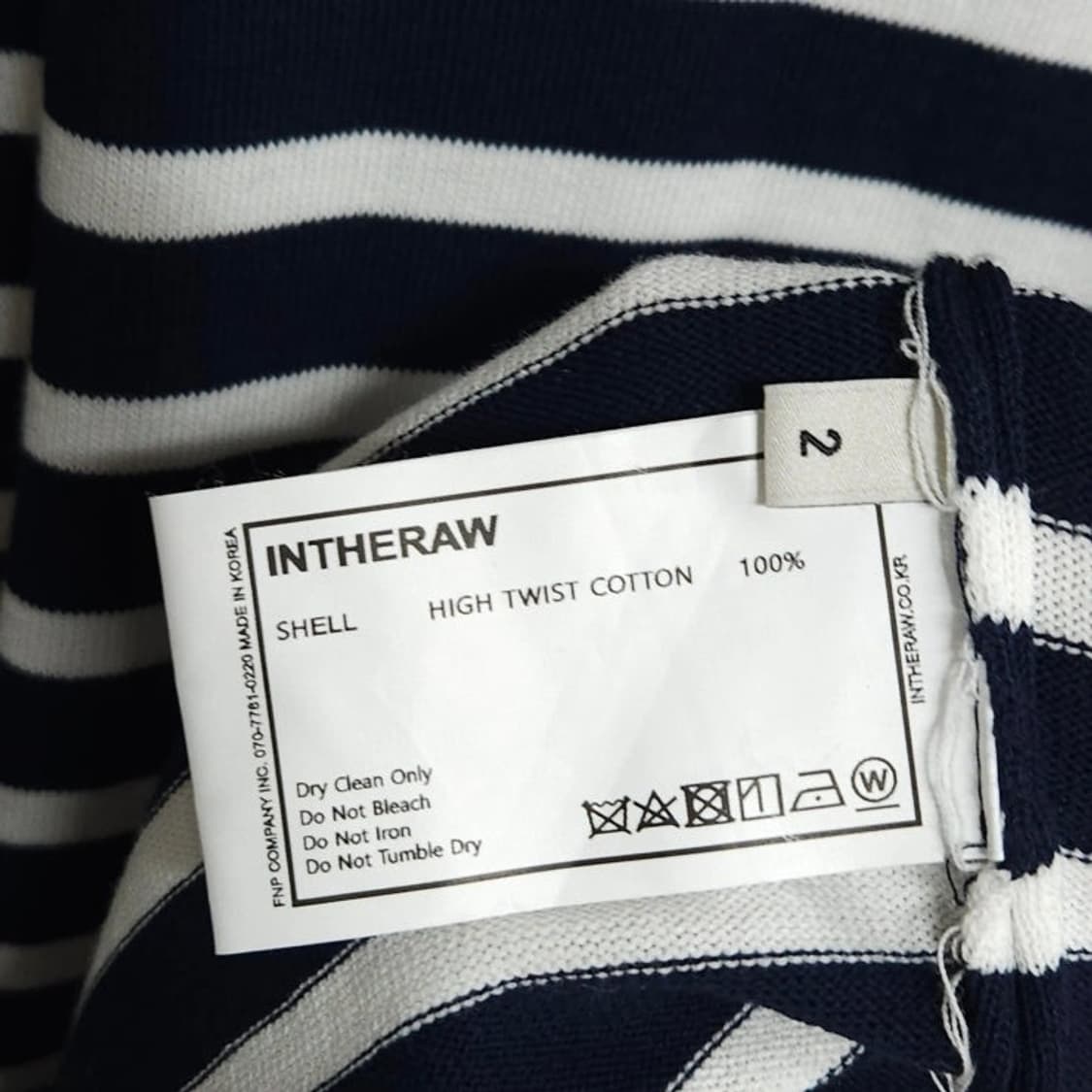 105 INTHERAW 인더로우 스트라이프 반팔 니트 네이비 상품이미지6