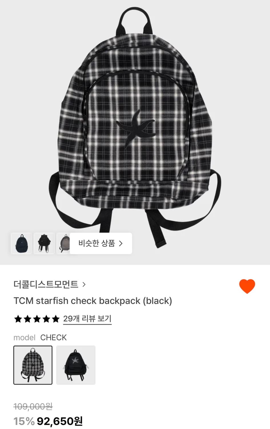 더콜디스트모먼트 체크 백팩 상품이미지1