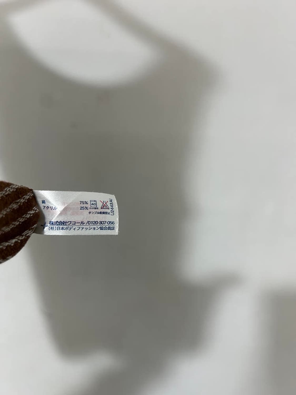 vtg top 상품이미지4