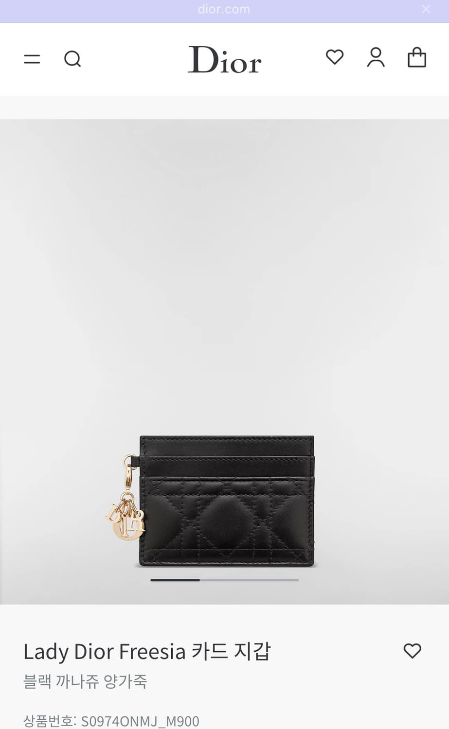 디올 카드지갑 상품이미지5