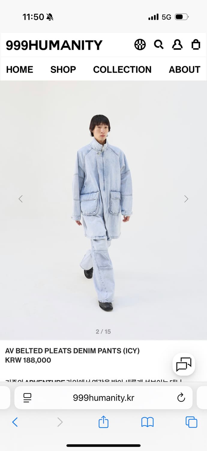 999휴머니티 AV BELTED PLEATS DENIM PANTS 상품이미지1