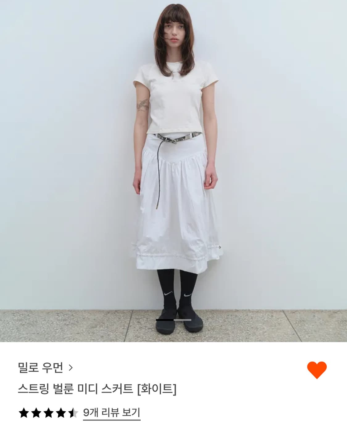 밀로우먼 스트링 벌룬 미디 스커트 상품이미지1