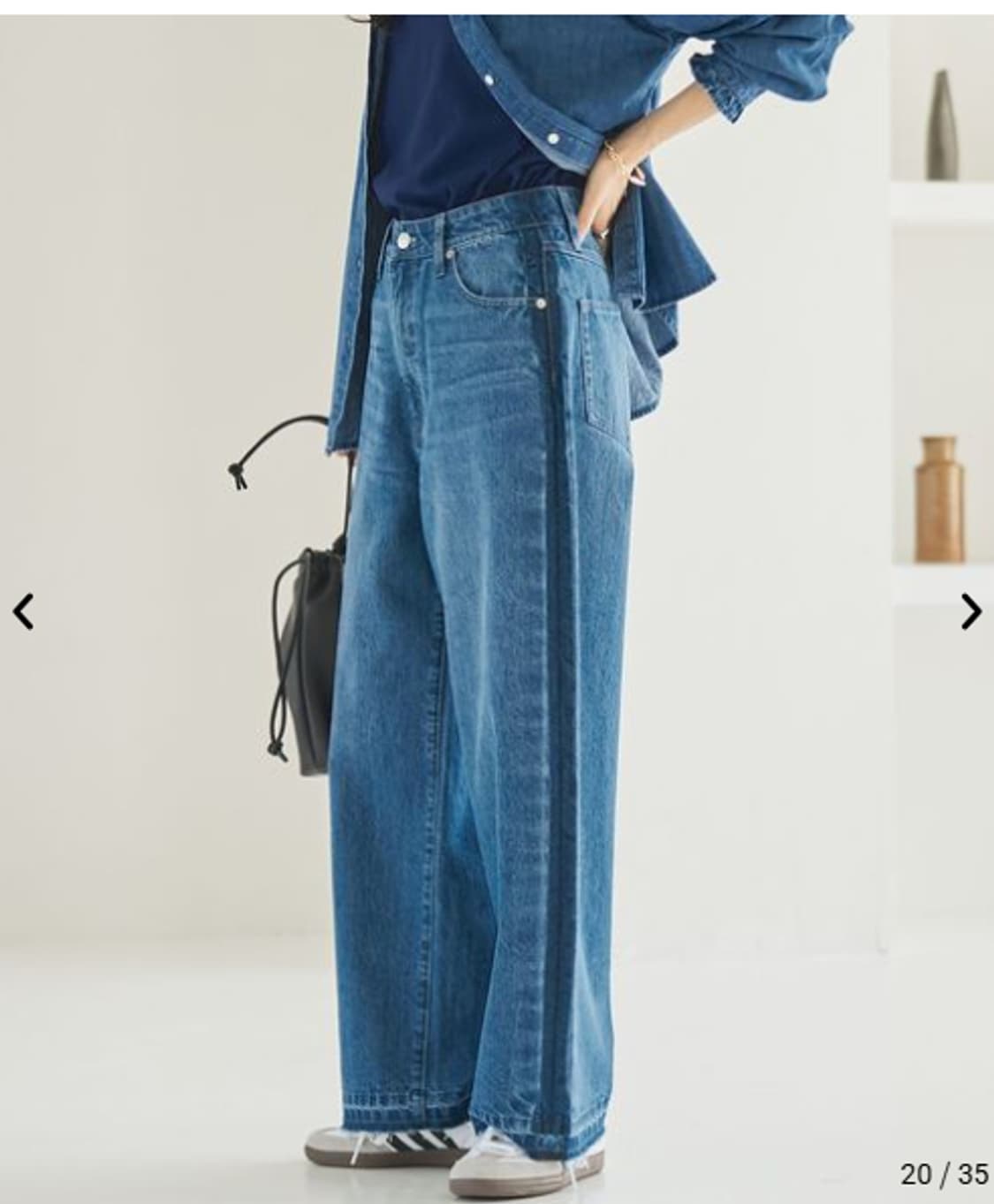 coen Cutoff Baggy Denim Pant (28) 상품이미지1