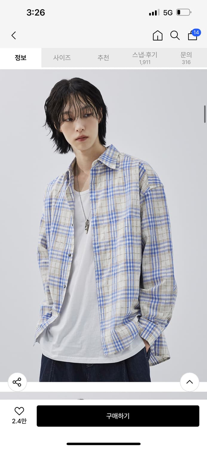 (1)밈더워드로브 빈티지 워시드 체크 셔츠 상품이미지6