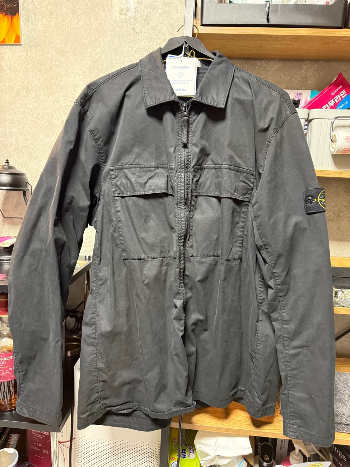 스톤아일랜드 더블포켓 코튼 오버셔츠 상품이미지1