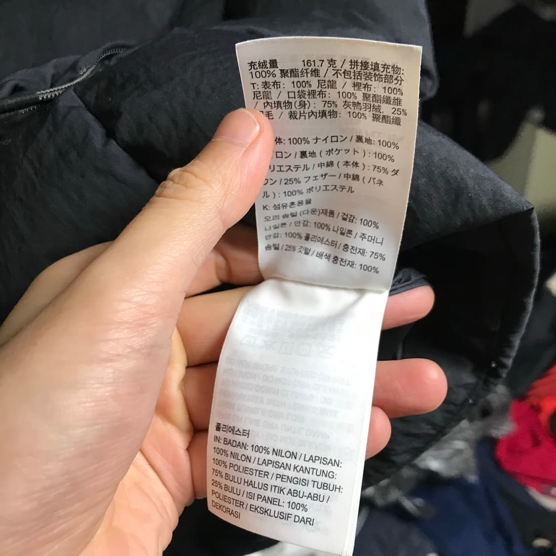 나이키 테크웨어 패딩조끼점퍼 상품이미지6