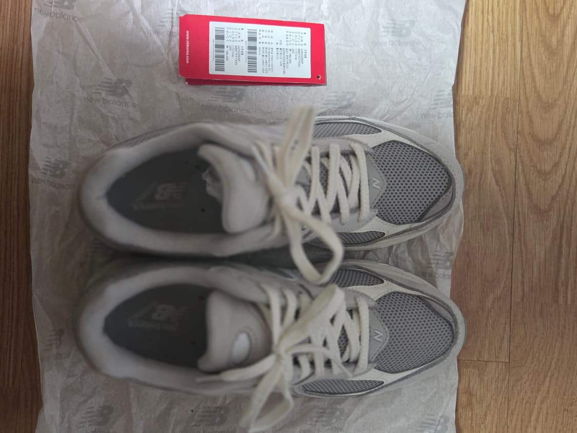 뉴발란스 2002RAP 그레이 상품이미지9