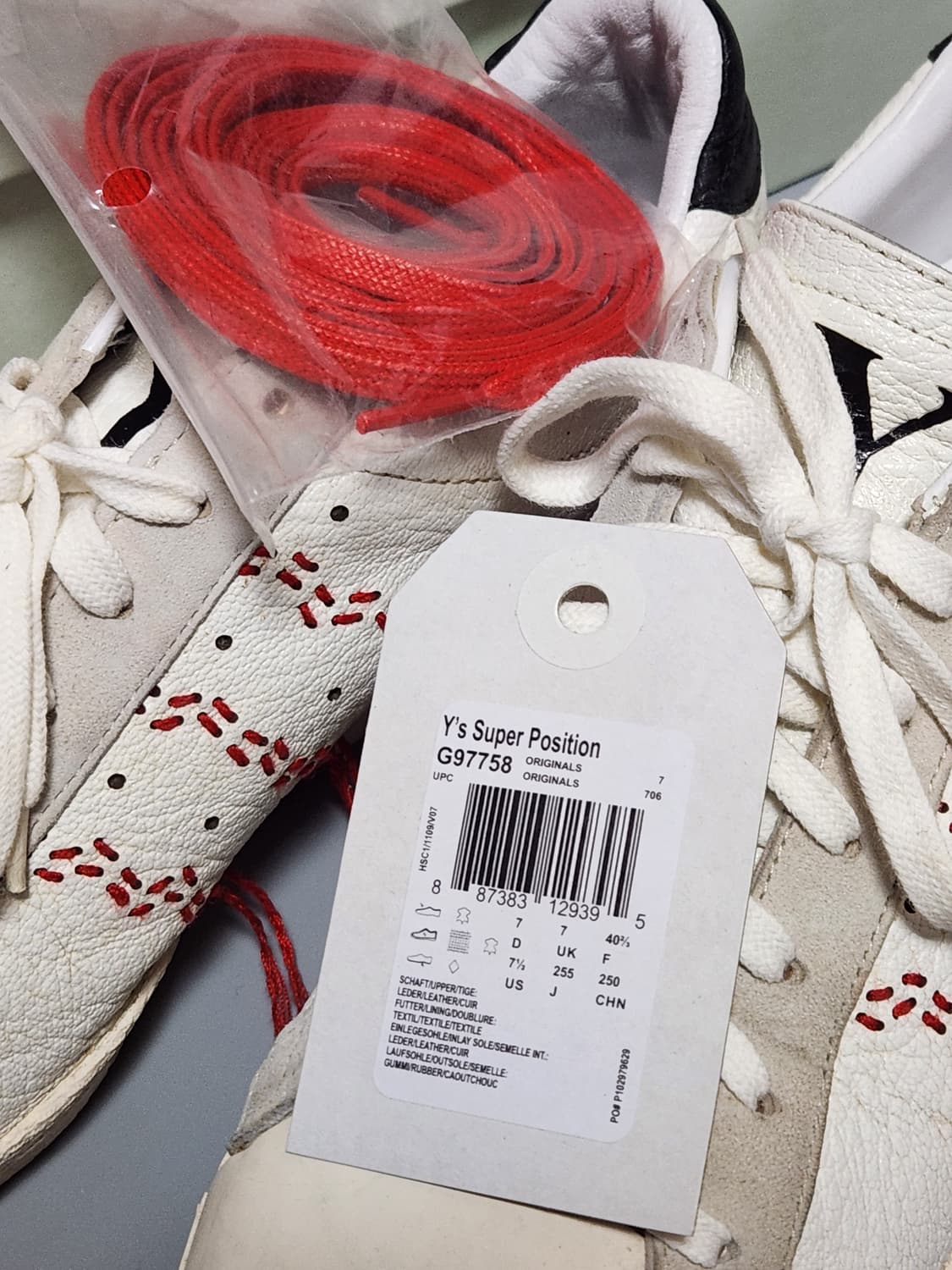 아디다스 요지야마모토 Y's 슈퍼포지션 255 상품이미지7