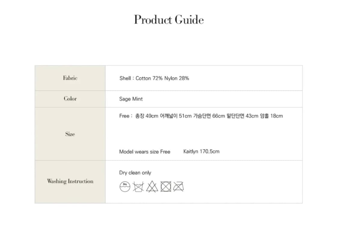 르바 슬리브리스 블라우스 상품이미지5