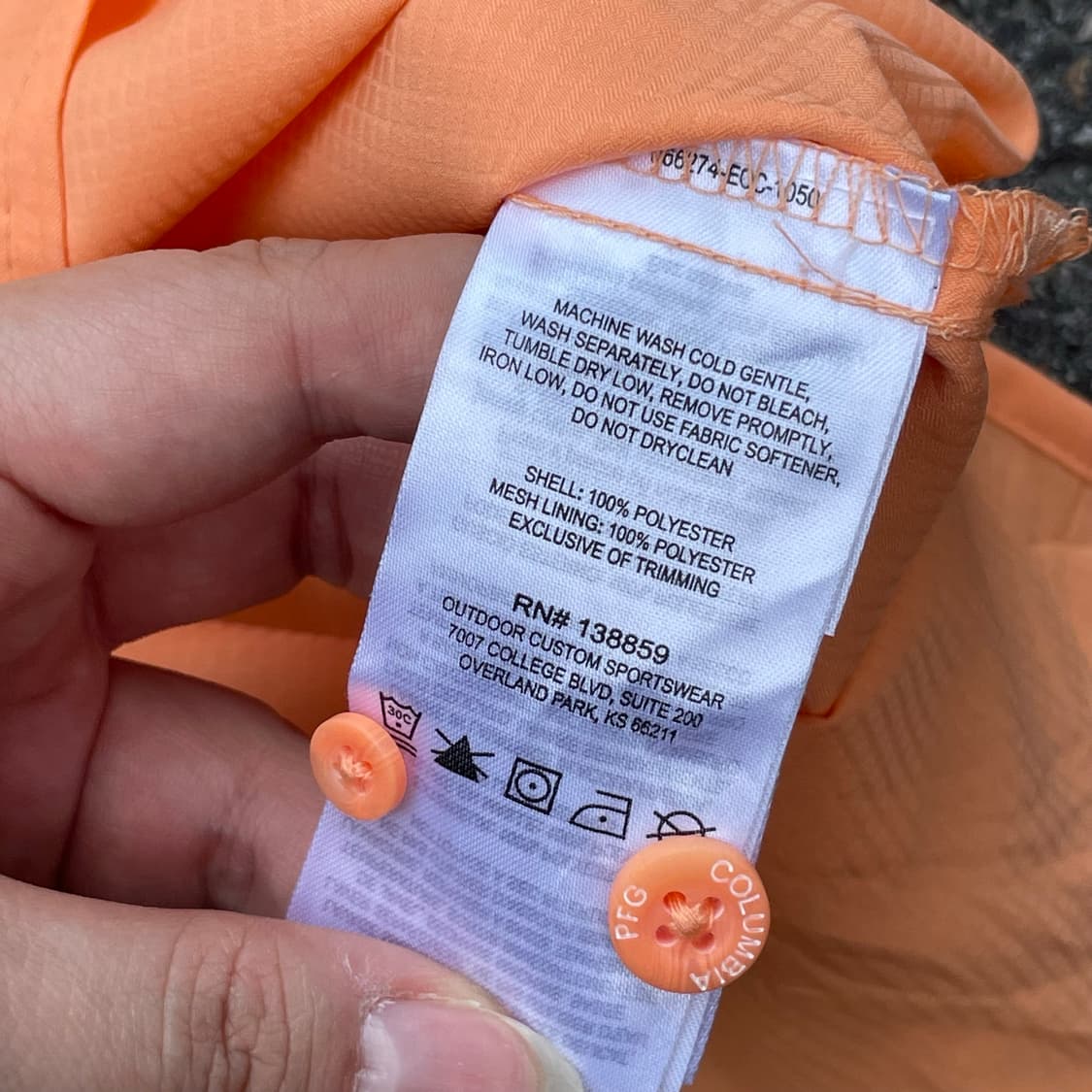 컬럼비아 PFG p474 상품이미지5