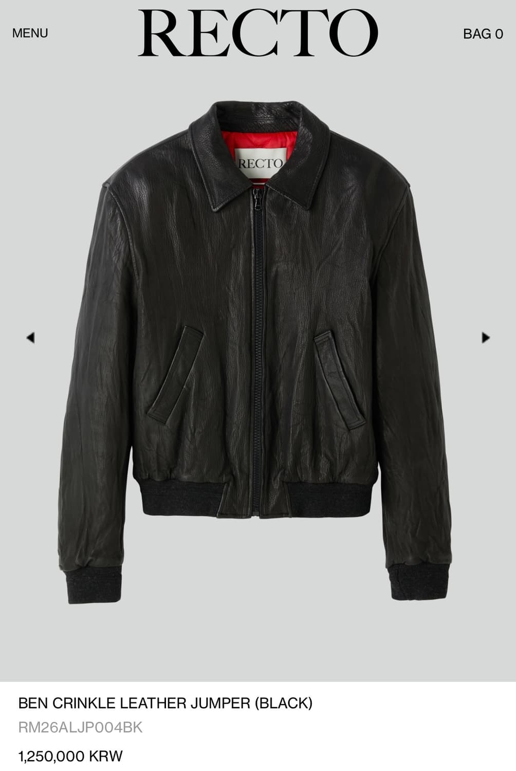 XL) 렉토 벤 크링클 레더 자켓 상품이미지1