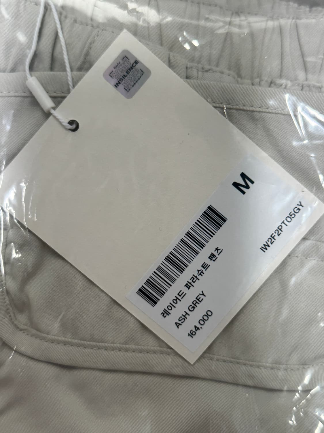 무신사 스탠다드 우먼 샤기 퍼 하프자켓 M 새상품 상품이미지8