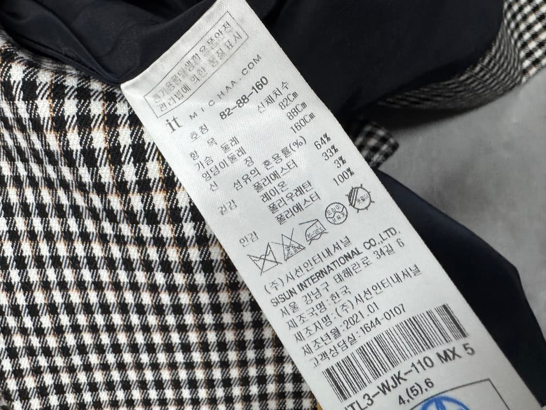 잇마샤 21FW 상품이미지5