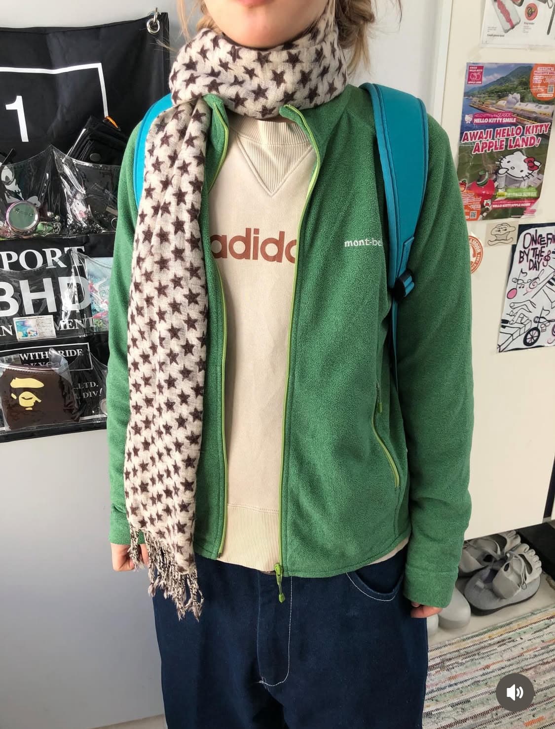 차일드매거진 코디 세트 판매합니다 상품이미지5