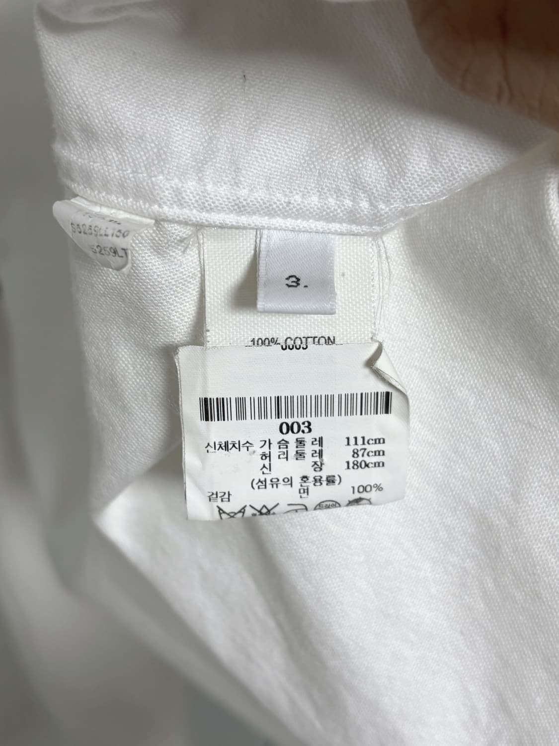 톰브라운 암밴드 셔츠 [3] 상품이미지4