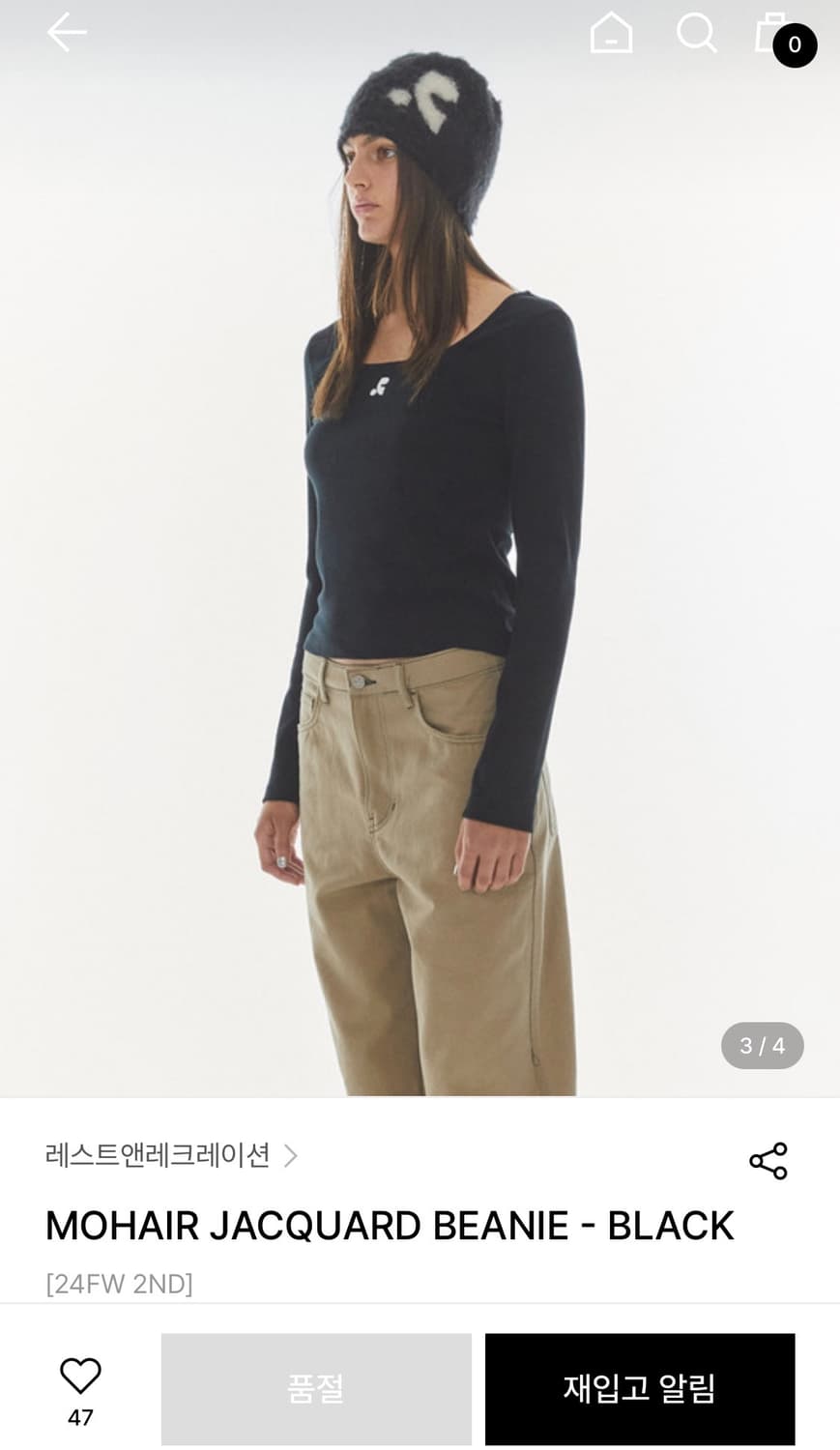 레스트앤레크레이션 MOHAIR JACQUARD BEANIE - BLACK 상품이미지4