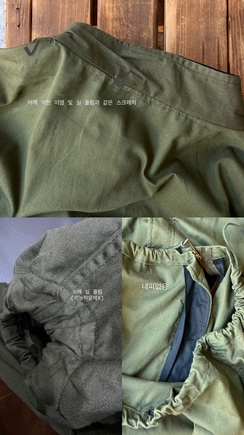 Military 상품이미지7