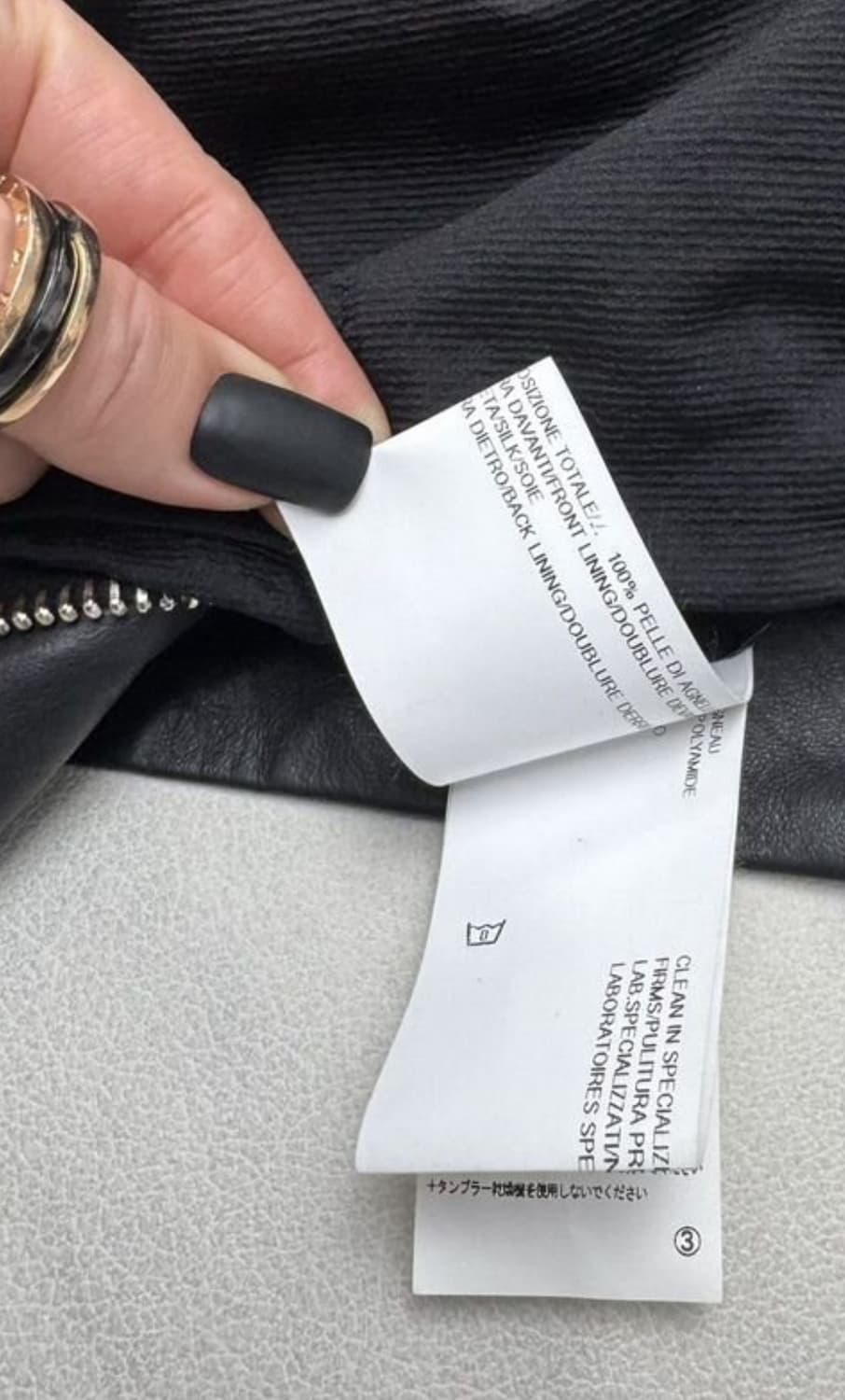 릭 오웬스 풀집업 롱 베스트(레더-리얼)40-ITA 사이즈-해외발송 상품이미지9