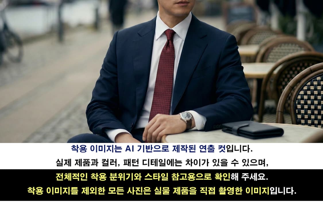 지방시 실크 와인 전체 로고 패턴 넥타이 9cm S~A+등급 K2800
 상품이미지2