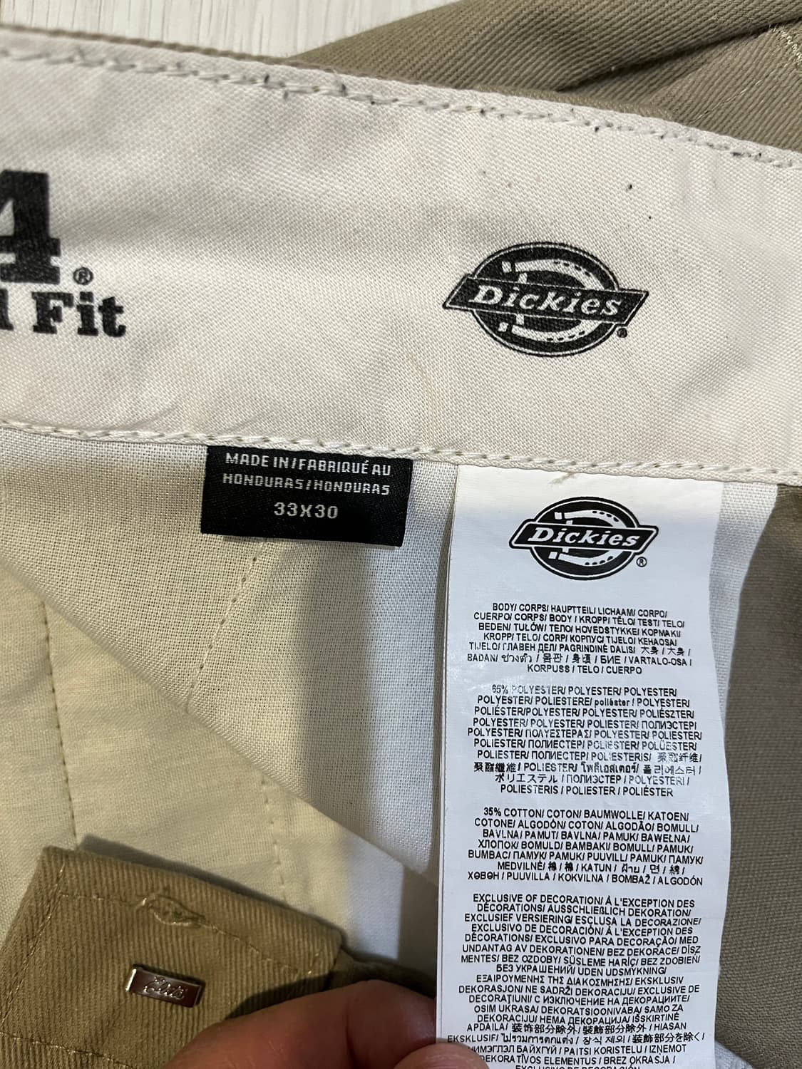 디키즈874 카키 33x30 상품이미지2