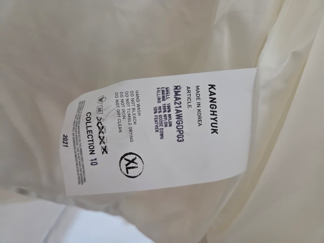 강혁 컬렉션 6 퀄팅 에어백 구스 다운 자켓 새상품 상품이미지4