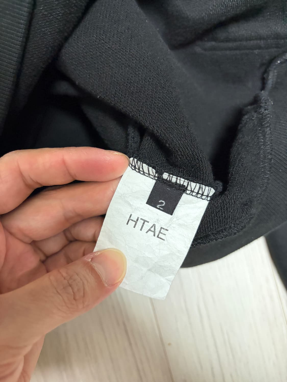 htae 후드집업 상품이미지2