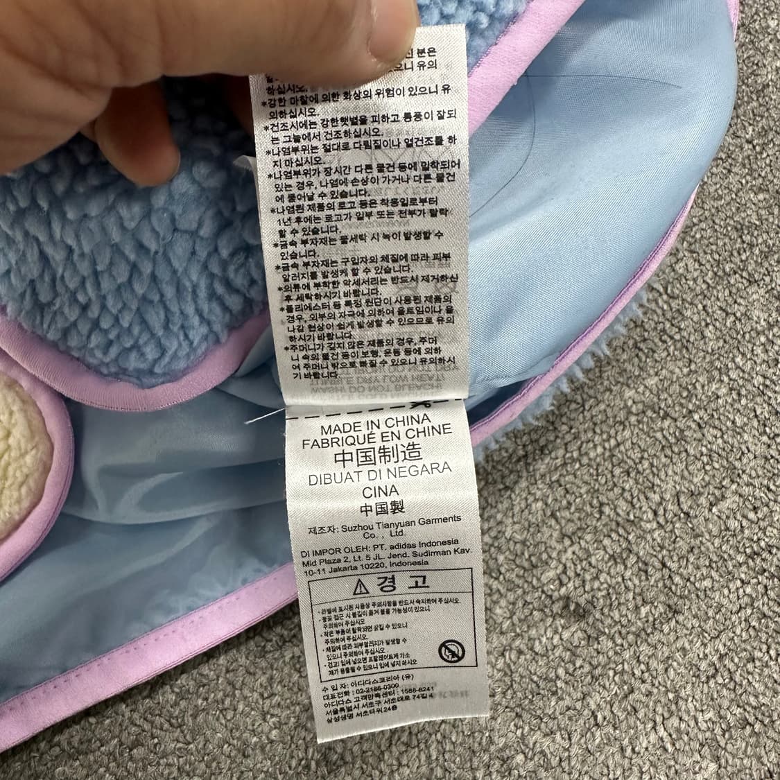 아디다스 여성 플리스 자켓 상품이미지8