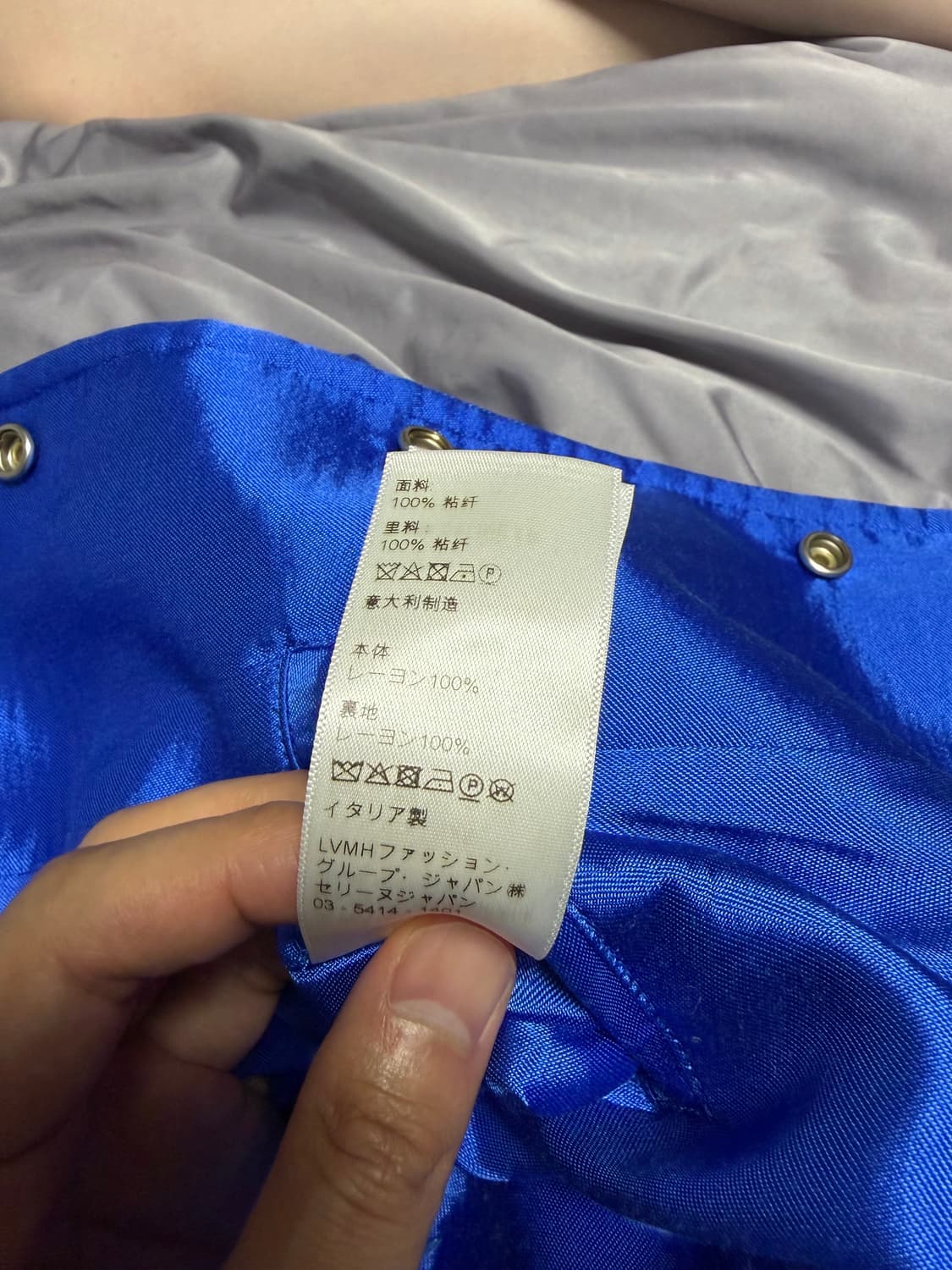 셀린느 블루 스타디움 봄버 자켓 상품이미지8