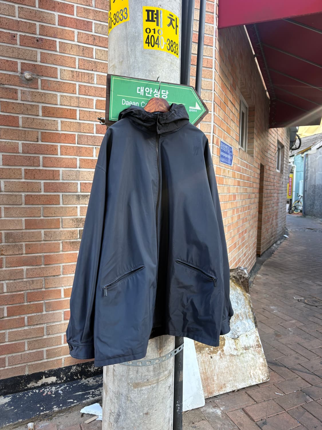 90s Emporio Armani 헤비 레인 자켓 상품이미지1