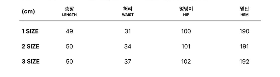 온스카 코튼 플레어 스커트 레몬 3사이즈 상품이미지6
