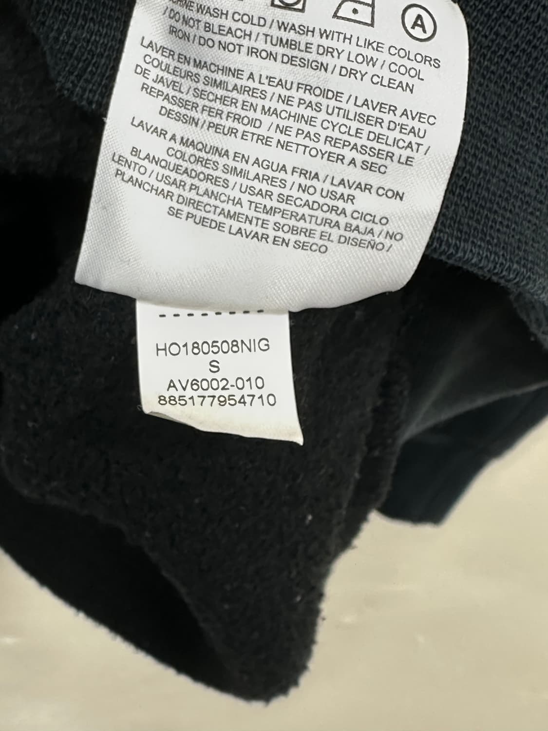 에어조던 빅로고 자수 맨투맨 상품이미지5