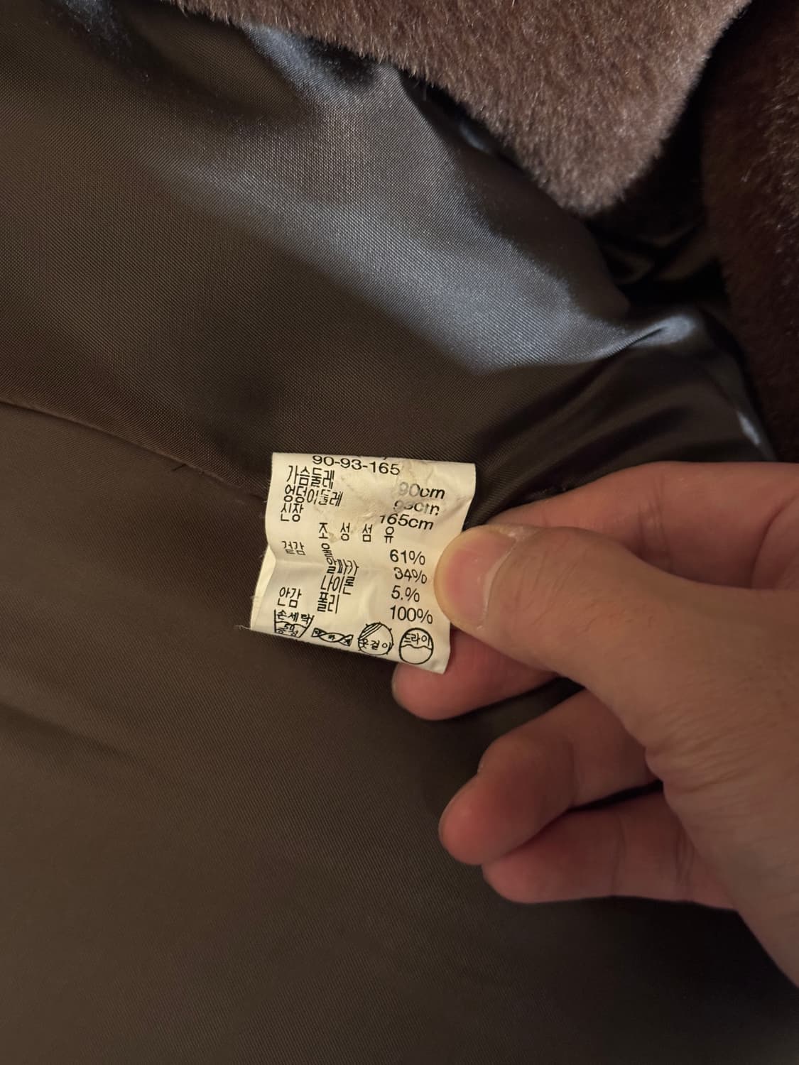 44-66 ) HANDMADE 상품이미지9