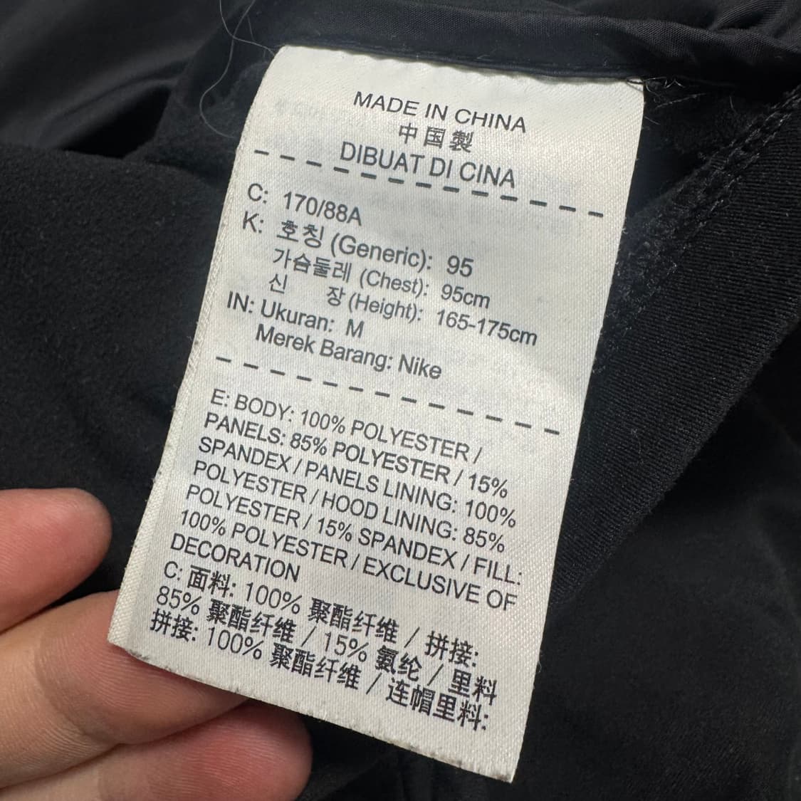 Name : 나이키 에어로로프트 러닝 후드집업 경량 바람막이 자켓 :) 상품이미지6