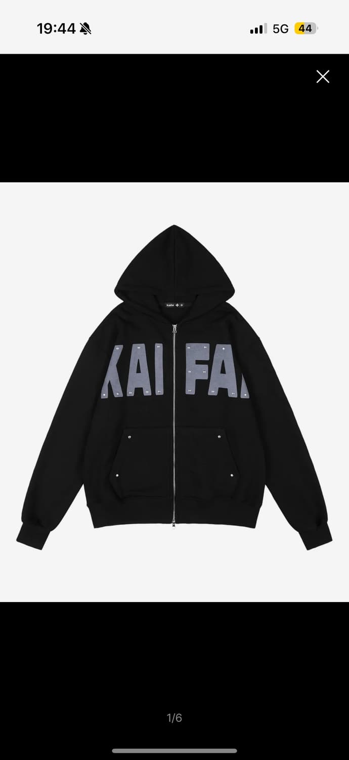 새상품 카이파이 후드집업 후집 후드 집업 블랙 상품이미지1