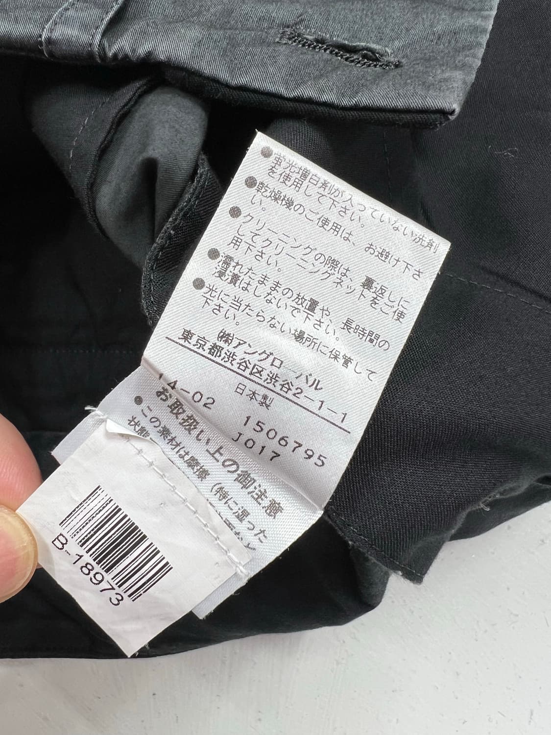 마가렛호웰 반바지 상품이미지6